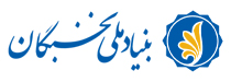 همراهان «فرمانروا»