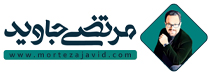 همراهان «فرمانروا»