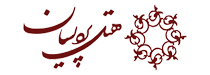 همراهان «فرمانروا»