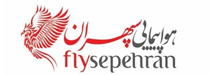 همراهان «فرمانروا»