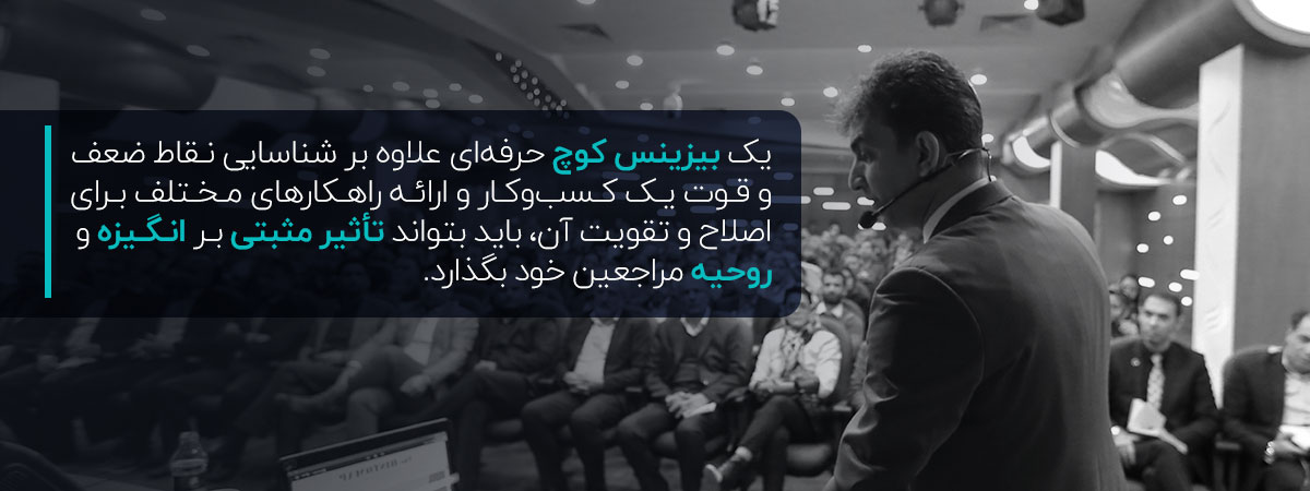 صدای برند