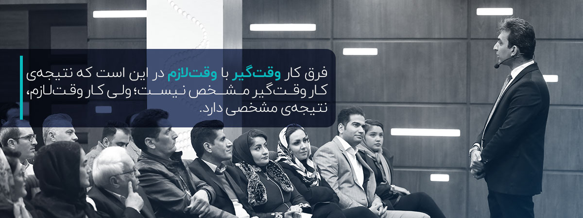 شبکه سازی در کسب و کار