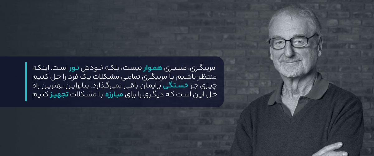 تاثیر انتخاب در فرایند مربیگری