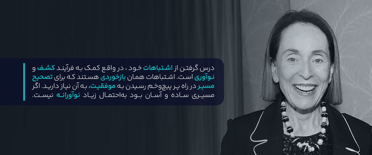 سبک‌های رهبری اثربخش