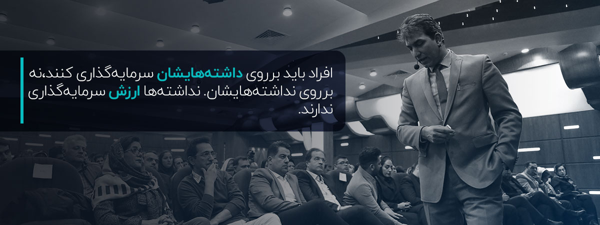 هشت روش مطمئن برای استخدام بهترین‌ کارکنان