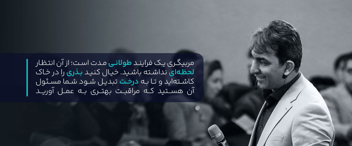 3 روش رشد بیزنس کوچینگ