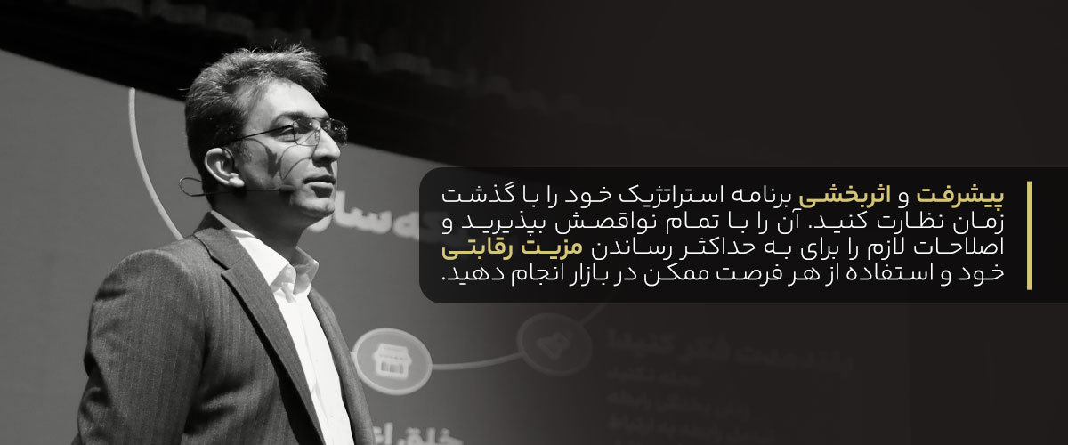تحلیل پستل