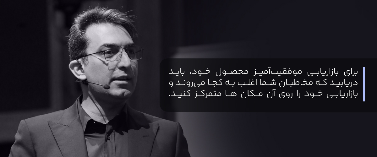 سیستم بازاریابی عمودی