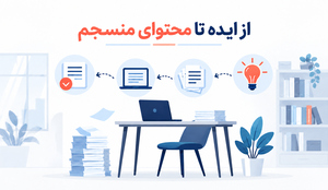 تاتسوماکی